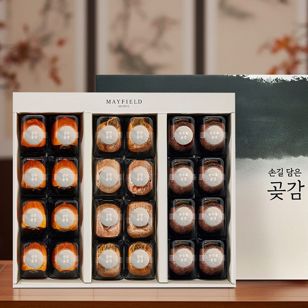 [26년 추석] 메이필드호텔 3대 명산지 곶감 선물세트 4종