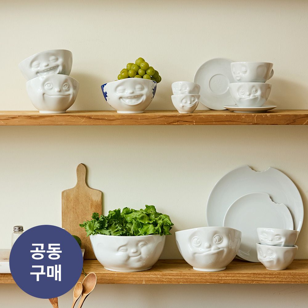 [Made in Germany] 세상에서 가장 특별한 타센 테이블웨어 11종