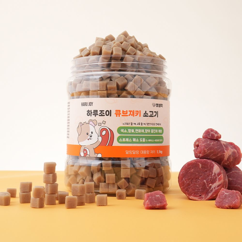 [펫생각] 큐브져키 대용량 강아지 간식 노즈워크 트릿 칭찬 훈련 소고기, 1.1kg