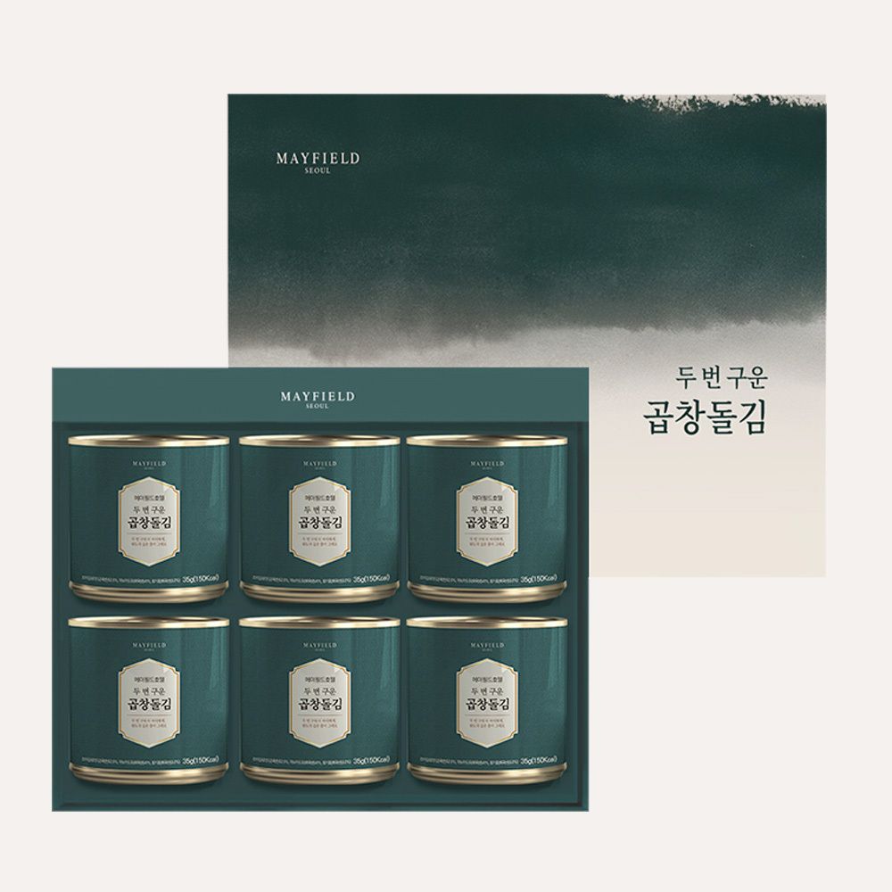 [26년 추석] 메이필드호텔 두번구운 곱창돌김 세트(캔김+전장김) 6종
