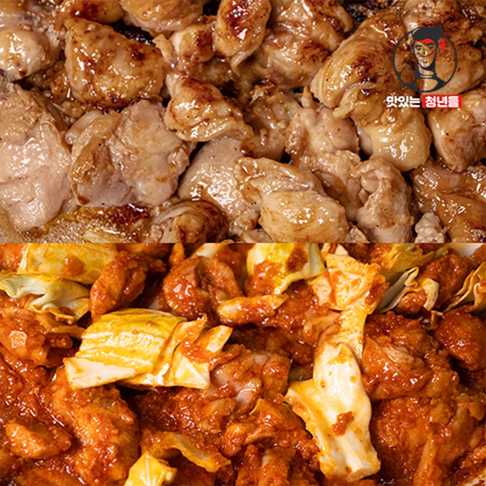 [맛있는청년들] 당일제조 냉장 간장/매운 한입 성화닭갈비 1kg(500gx2팩)