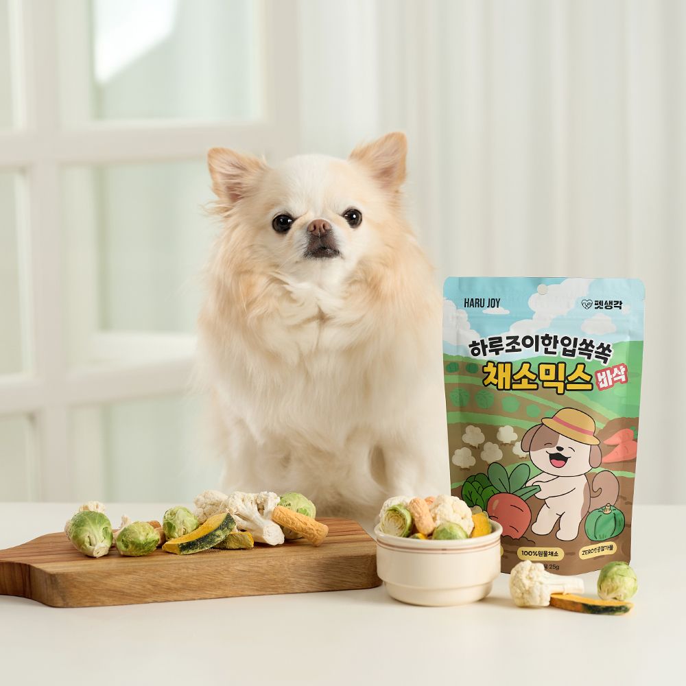 [펫생각] 믹스 동결건조 강아지 간식 비건 저알러지 단호박 당근 양배추 채소, 25g