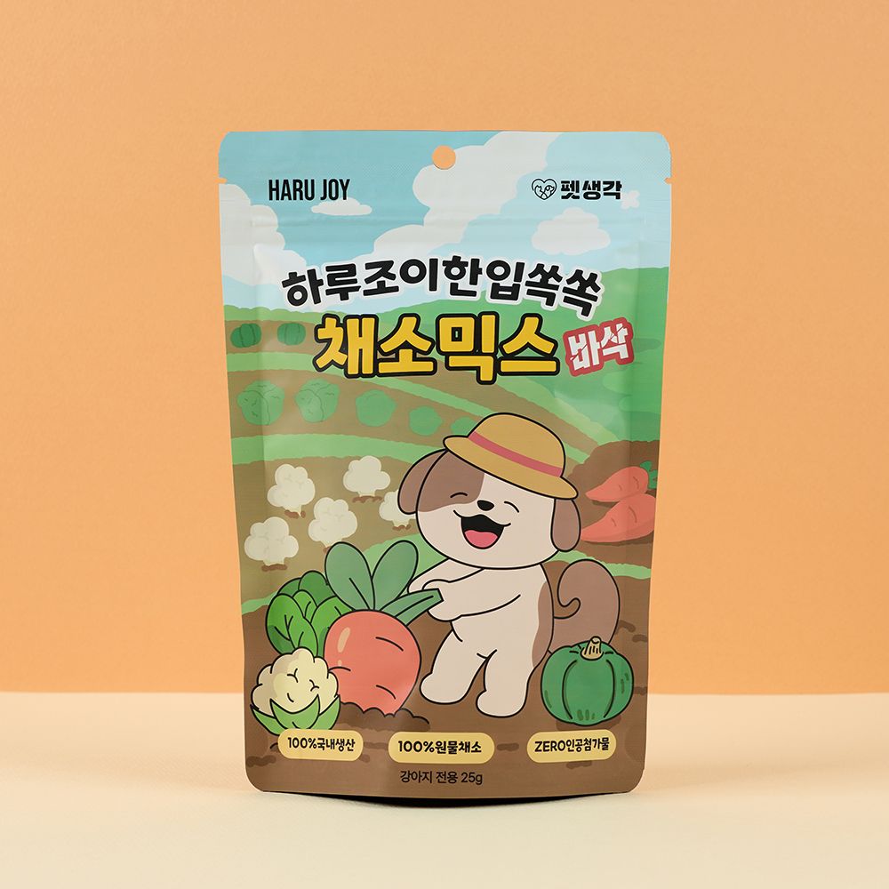 [펫생각] 믹스 동결건조 강아지 간식 비건 저알러지 단호박 당근 양배추 채소, 25g