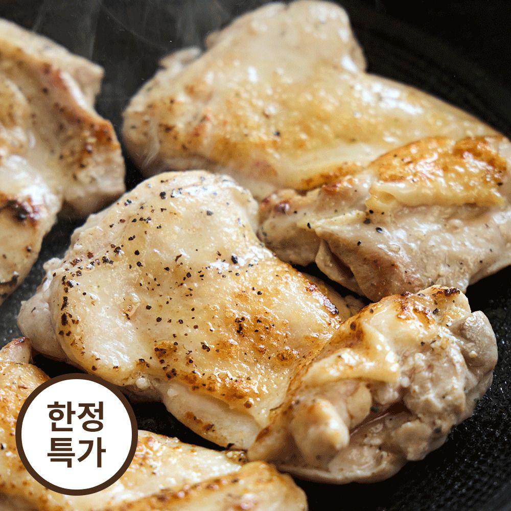 [단독특가] 100% 국내산 냉장 닭다리살! 가평 '화앤닭' 양념/소금 생닭갈비