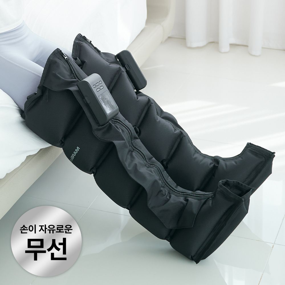 비타그램 무선 에어그라운드 공기압 마사지기