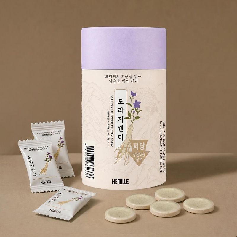 헤밀레 김소형 원장 무설탕 도라지 캔디