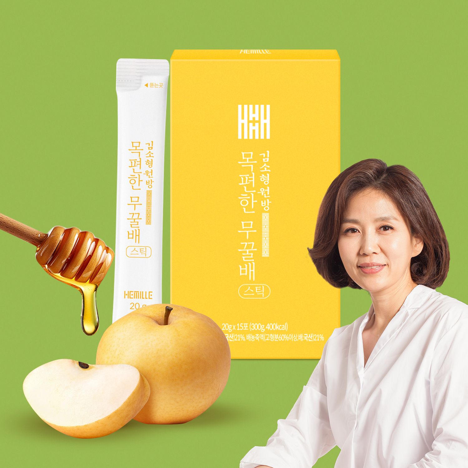  김소형원장 목편한 무꿀배 스틱 30포