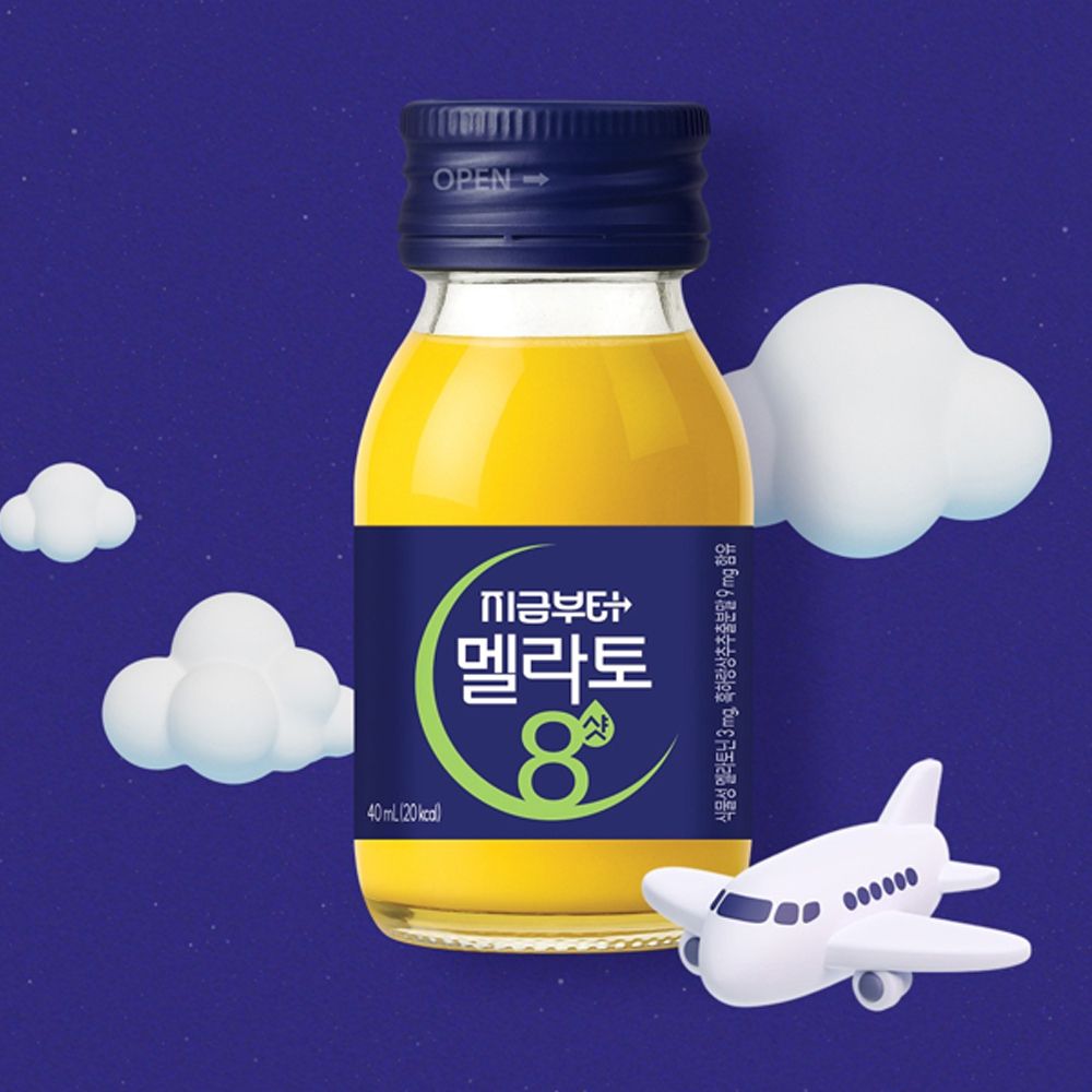 [지금부터] 멜라토8샷 40ml*10병