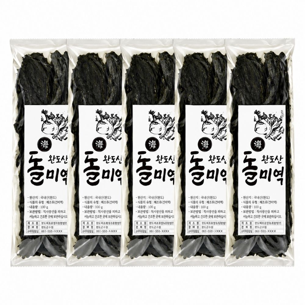 권종일 장인의 완도 약산 햇 돌미역 120g 4팩