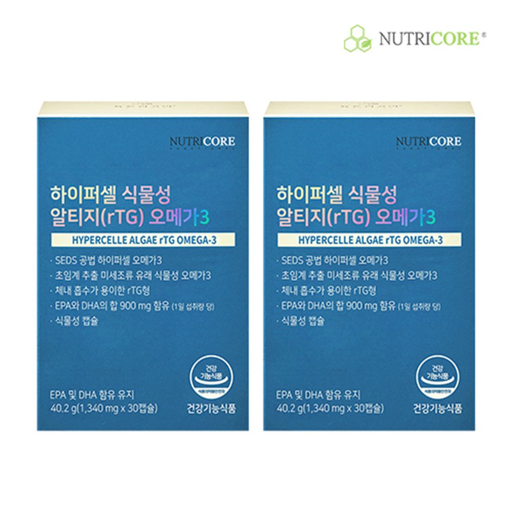 [뉴트리코어] 하이퍼셀 식물성 rTG 오메가3 2박스(2개월분)