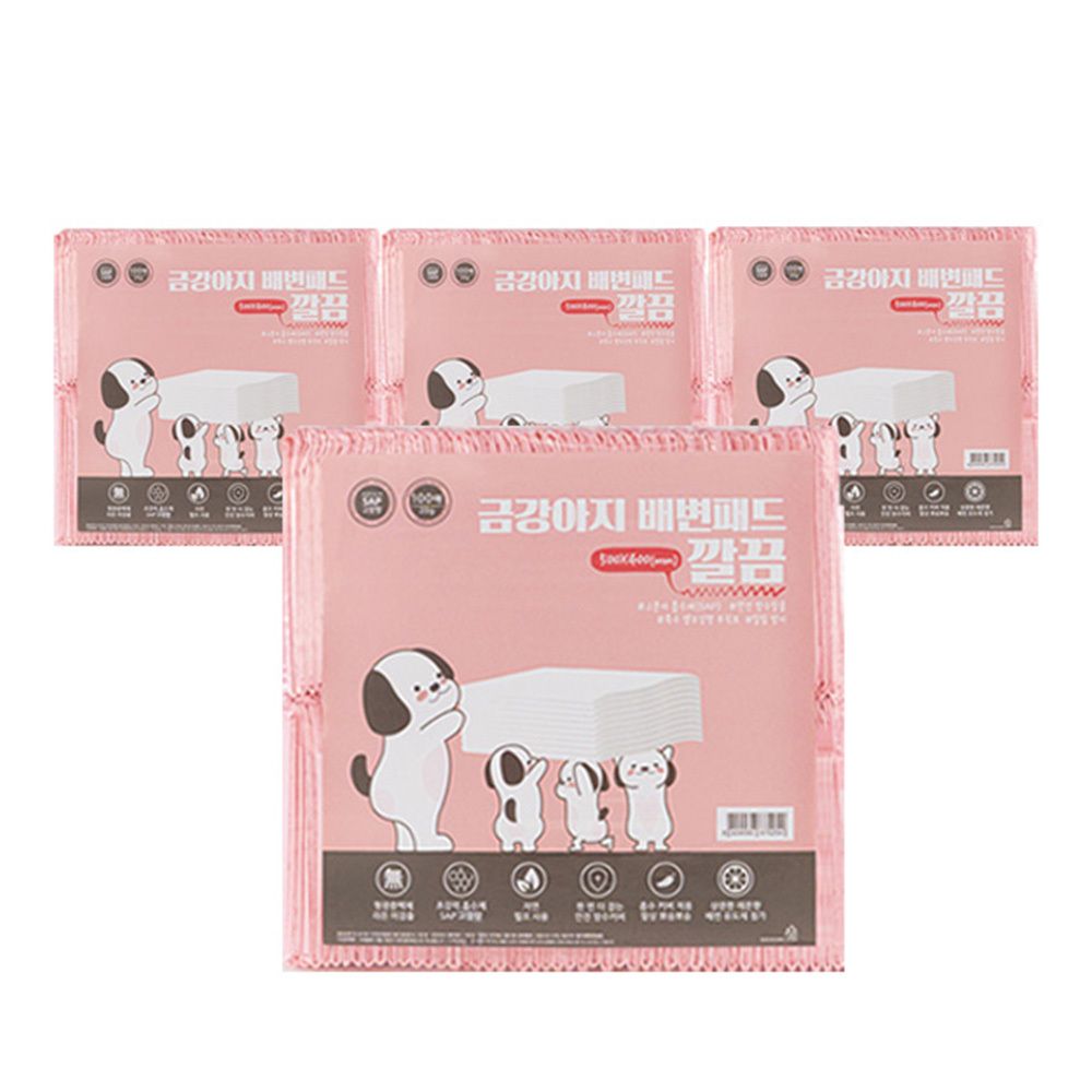 금강아지 10년동안 꾸준한 애견 배변패드 깔끔 100매 X 4팩 (50X40/20g)