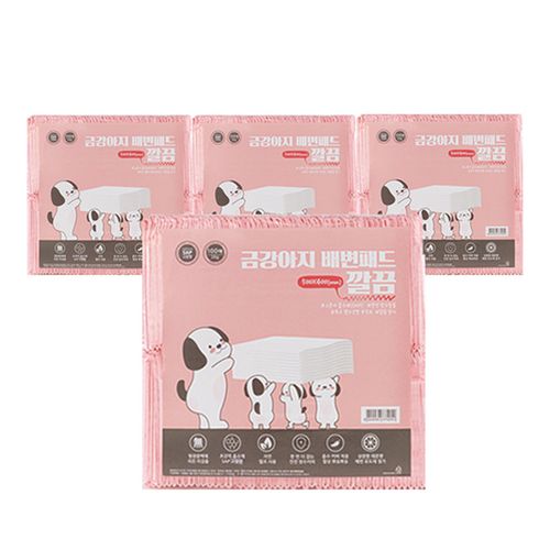 금강아지 10년동안 꾸준한 애견 배변패드 깔끔 100매 X 4팩 (50X40/20g)