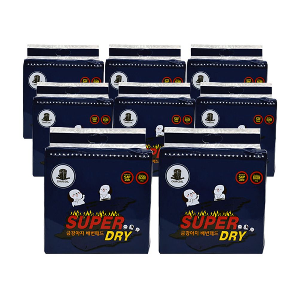 금강아지 10년동안 꾸준한 참숯 애견 배변패드 슈퍼드라이 50매 X 8팩 (50*40/35g)