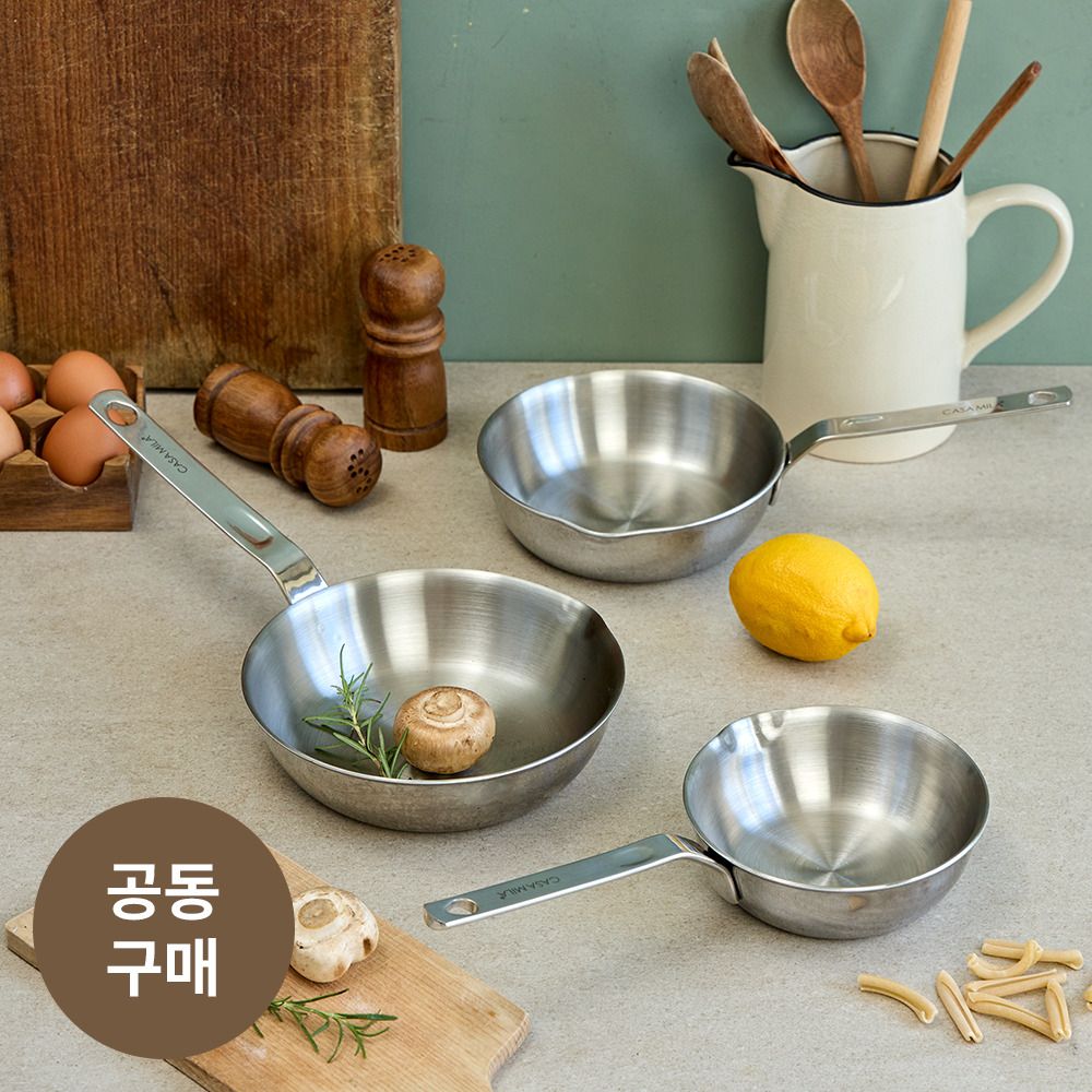 [공동구매] 까사밀라 스틸라 통3중 316 미니팬 (12·14·16cm)