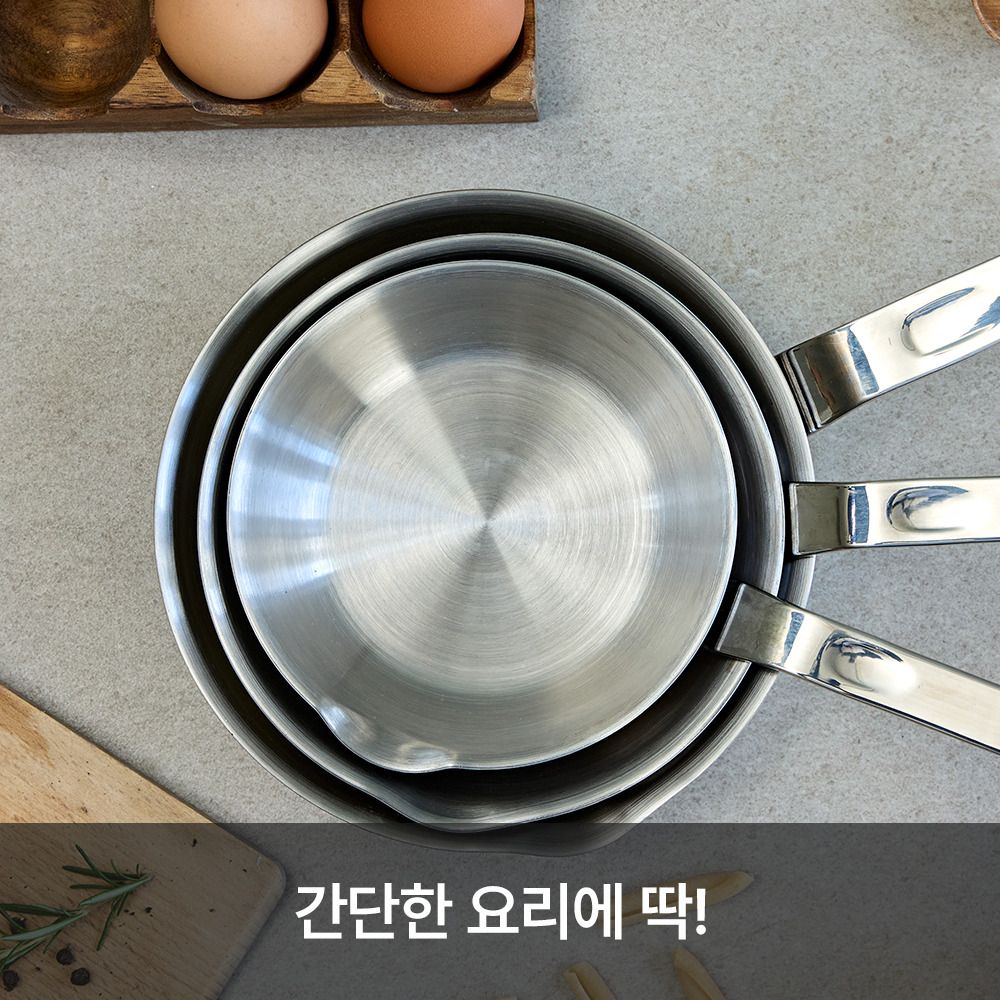 [공동구매] 까사밀라 스틸라 통3중 316 미니팬 (12·14·16cm)