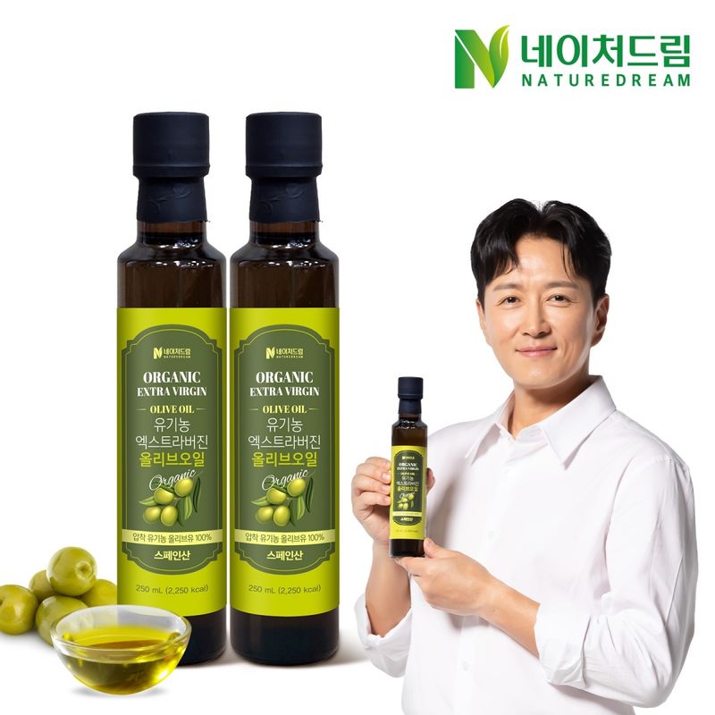 네이처드림 유기농 엑스트라버진 올리브오일 스페인산 피쿠알 품종 250ml, 2개