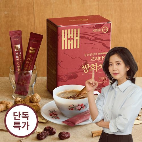 당 부담은 덜고, 깊은 맛은 그대로! 김소형원장 프리미엄 쌍화차 (30포)