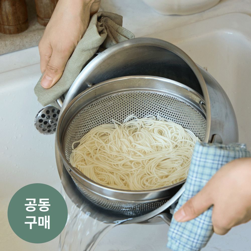 [공동구매] 회전 채반부터 찜기까지! 클래딘 멀티쿠커 롤링팟 2종
