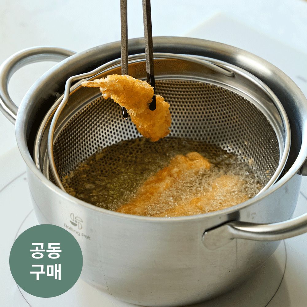 [공동구매] 회전 채반부터 찜기까지! 클래딘 멀티쿠커 롤링팟 2종
