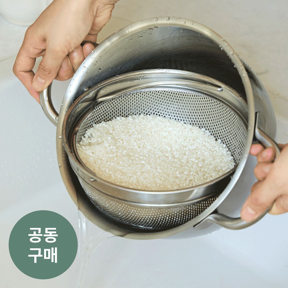 [공동구매] 회전 채반부터 찜기까지! 클래딘 멀티쿠커 롤링팟 2종