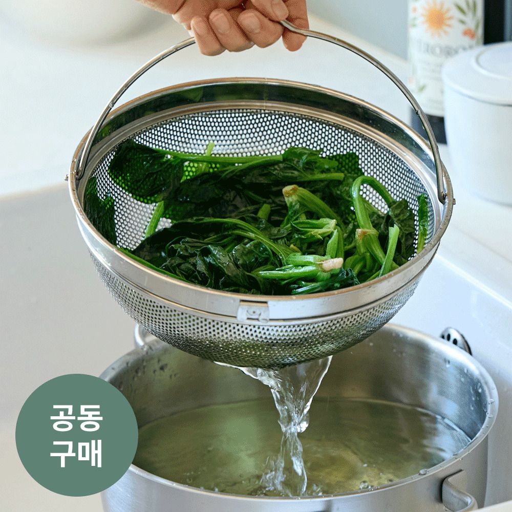 [공동구매] 회전 채반부터 찜기까지! 클래딘 멀티쿠커 롤링팟 2종