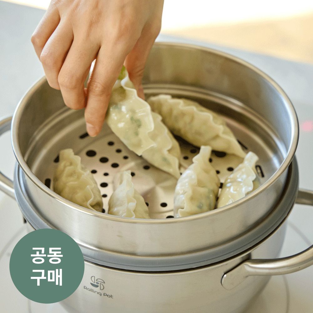 [공동구매] 회전 채반부터 찜기까지! 클래딘 멀티쿠커 롤링팟 2종