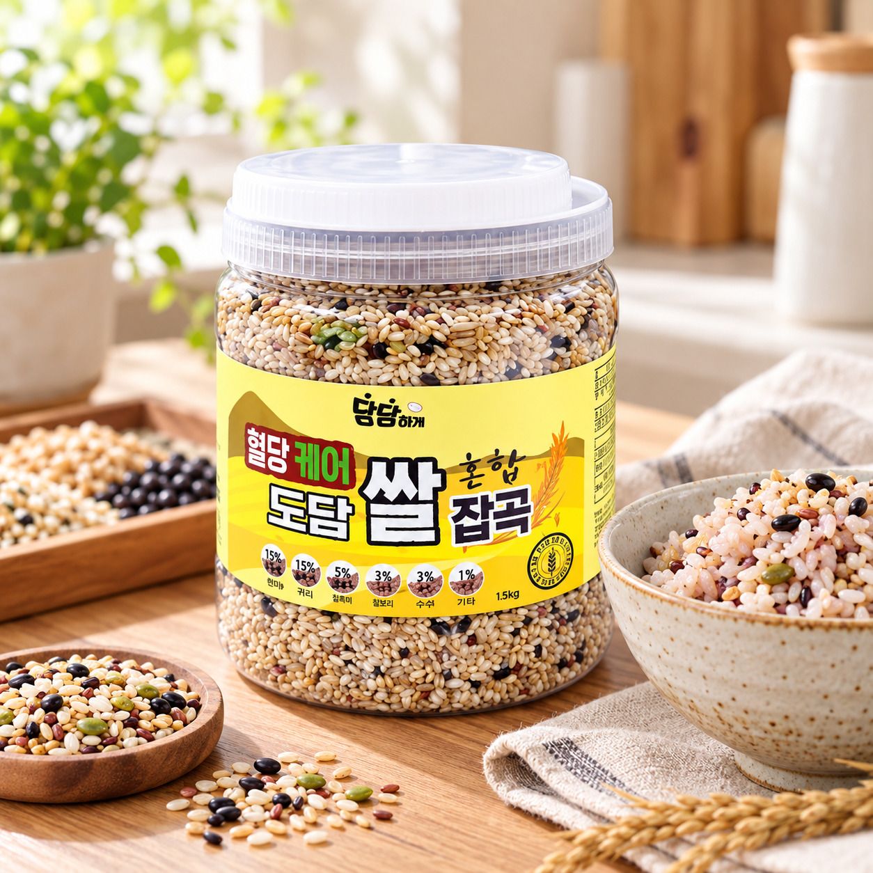 [담담하게] 혈당케어 도담쌀 혼합잡곡 1.5kg