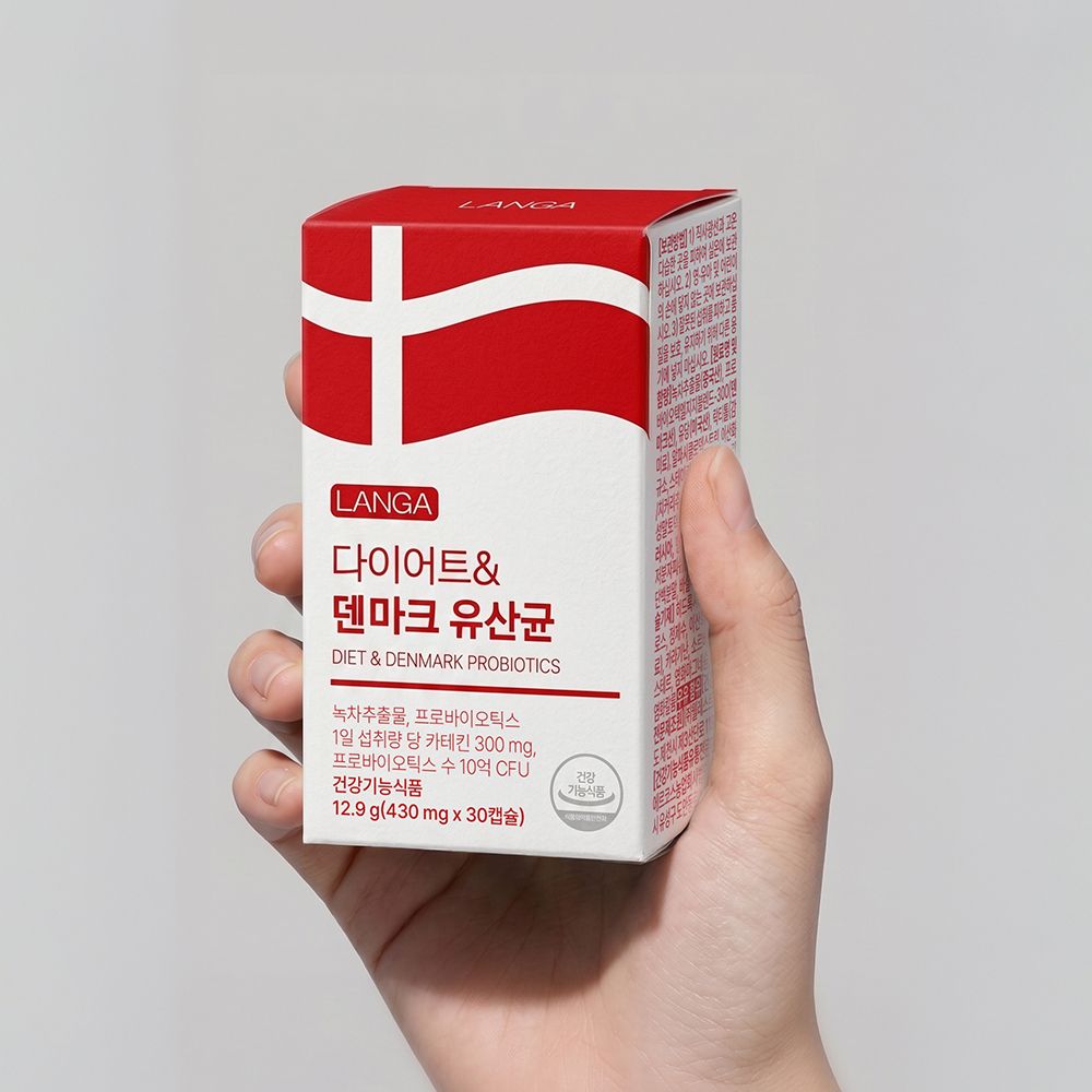 랑가 10억 보장 다이어트 & 덴마크 유산균 430mg x 30캡슐 1박스