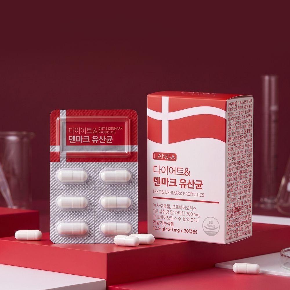 랑가 10억 보장 다이어트 & 덴마크 유산균 430mg x 30캡슐 1박스