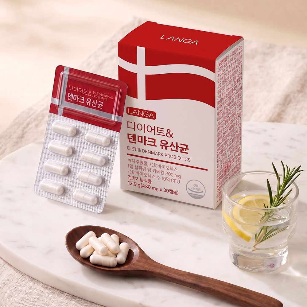 랑가 10억 보장 다이어트 & 덴마크 유산균 430mg x 30캡슐 1박스