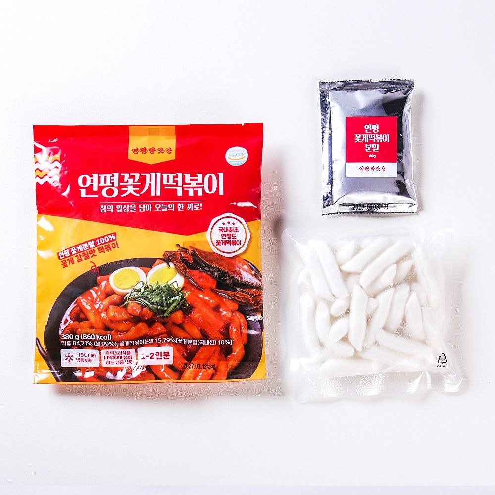 연평꽃게떡볶이(2인, 380g) 2팩 연평도 꽃게로 완성한 별미