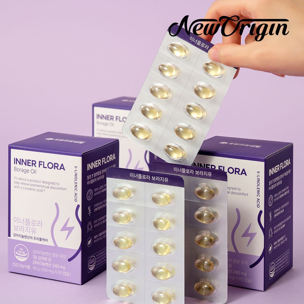[뉴오리진] 이너플로라 보라지유 (1개월분/2개월분/3개월)