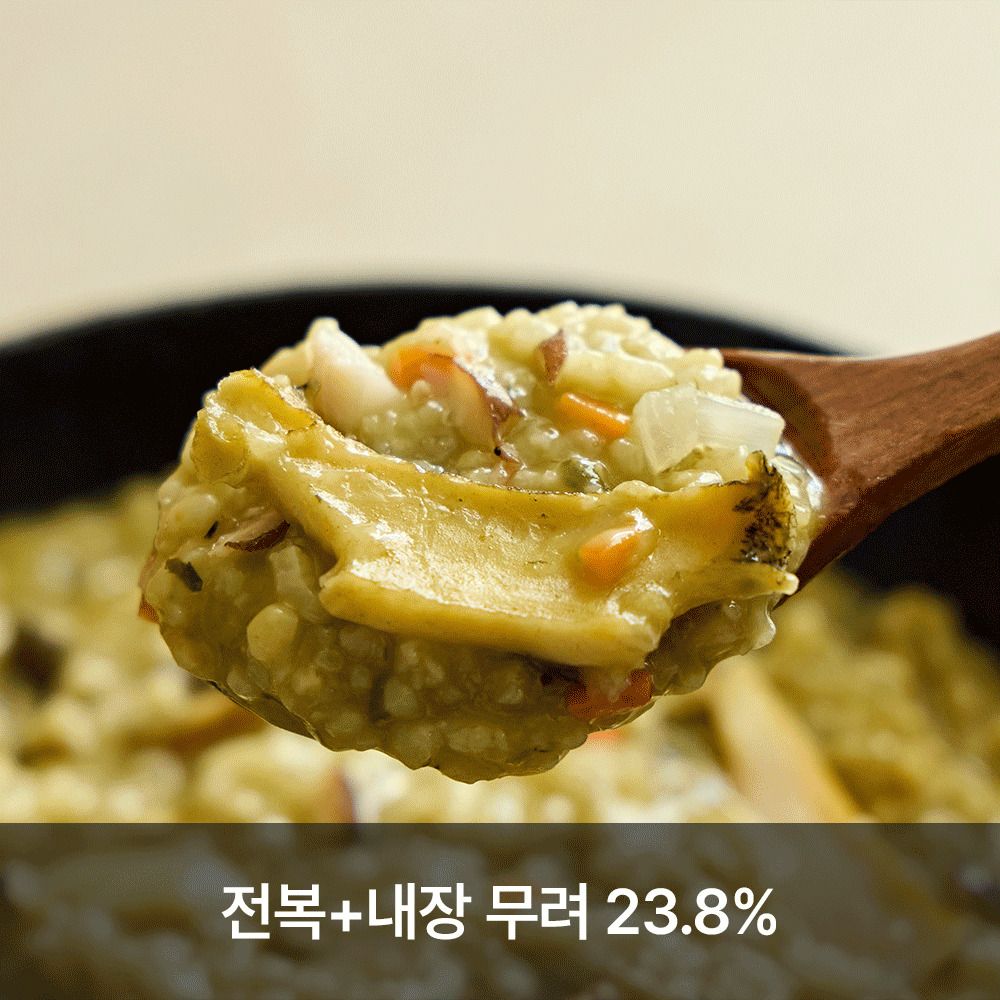 [공동구매] 원물 가득! 제주 로컬 맛집 '성산봄' 유채전복죽 & 프리미엄 보말죽(4팩)