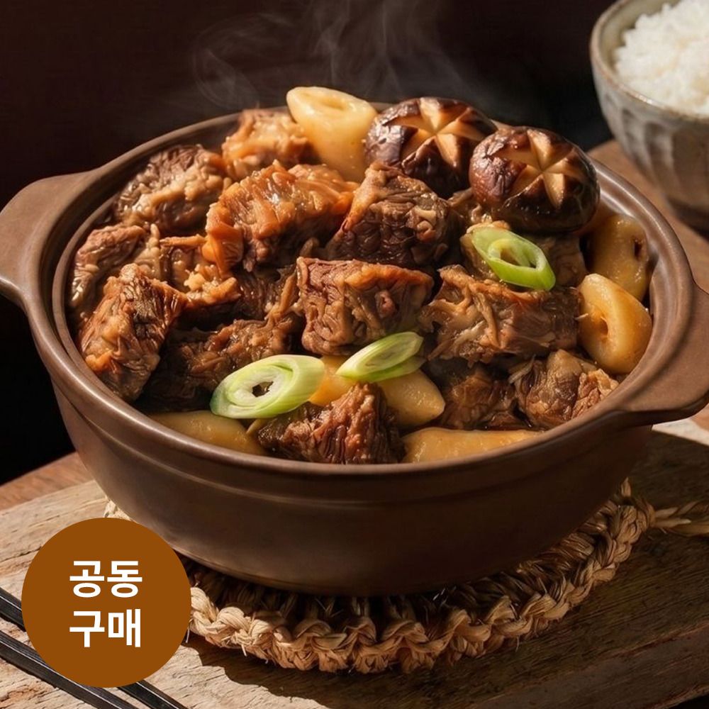 [공동구매] 5년 연속 블루리본! 인천 소고기 맛집 '동추원' 순살 소갈비찜(4팩)