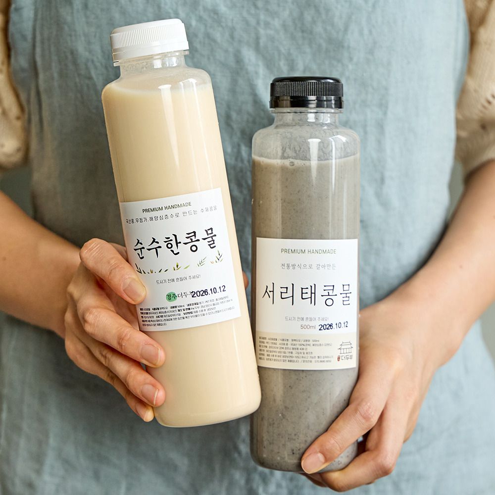 [공동구매] 국산 밭콩·해양심층수로 빚은 '경주더두부' 무첨가 수제 손두부/순두부/콩물