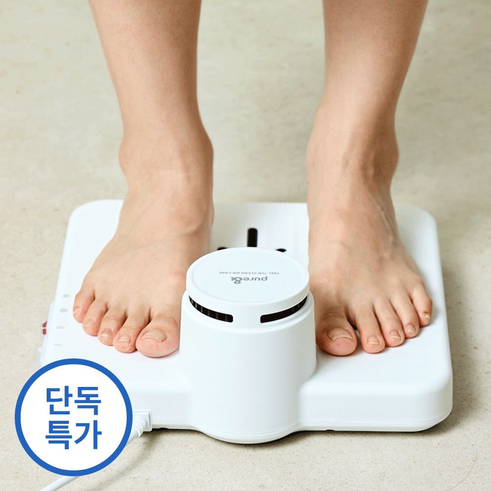 [단독특가] 퓨어앤 에어 레스트 바디 드라이어