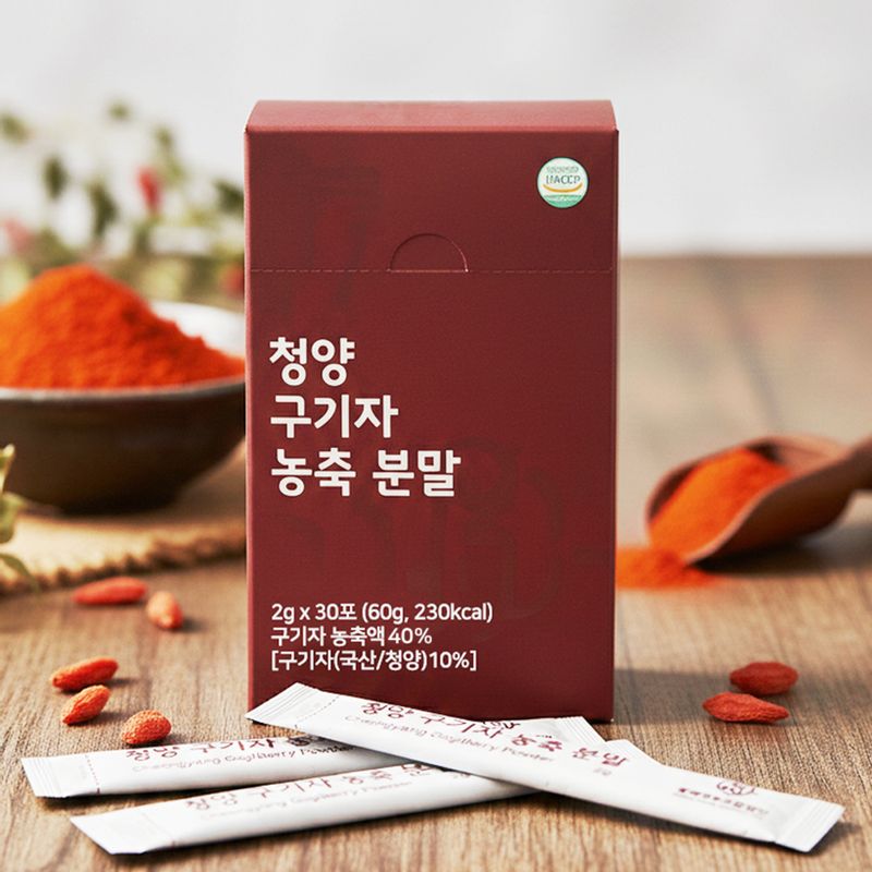 100% 청양산 구기자 농축분말 1박스(30포)
