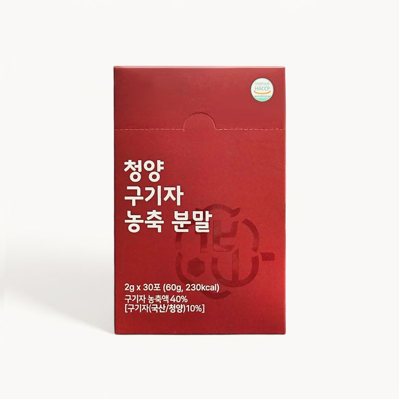 100% 청양산 구기자 농축분말 1박스(30포)