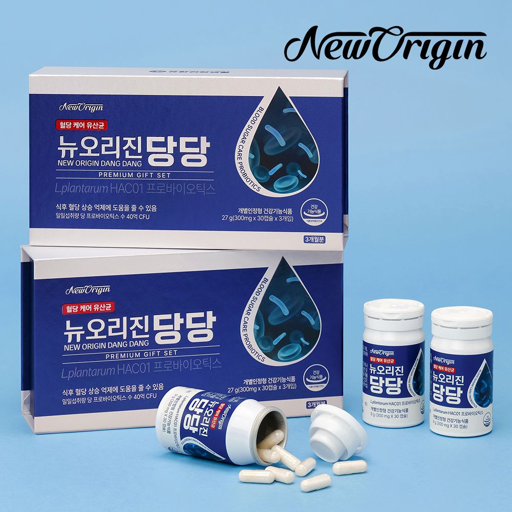 [뉴오리진] 당당 혈당유산균 (1개월분/3개월분)
