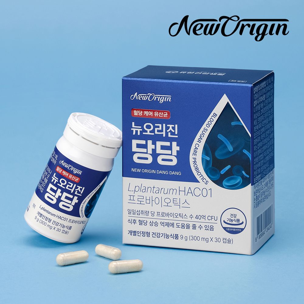 [뉴오리진] 당당 혈당유산균 (1개월분/3개월분)