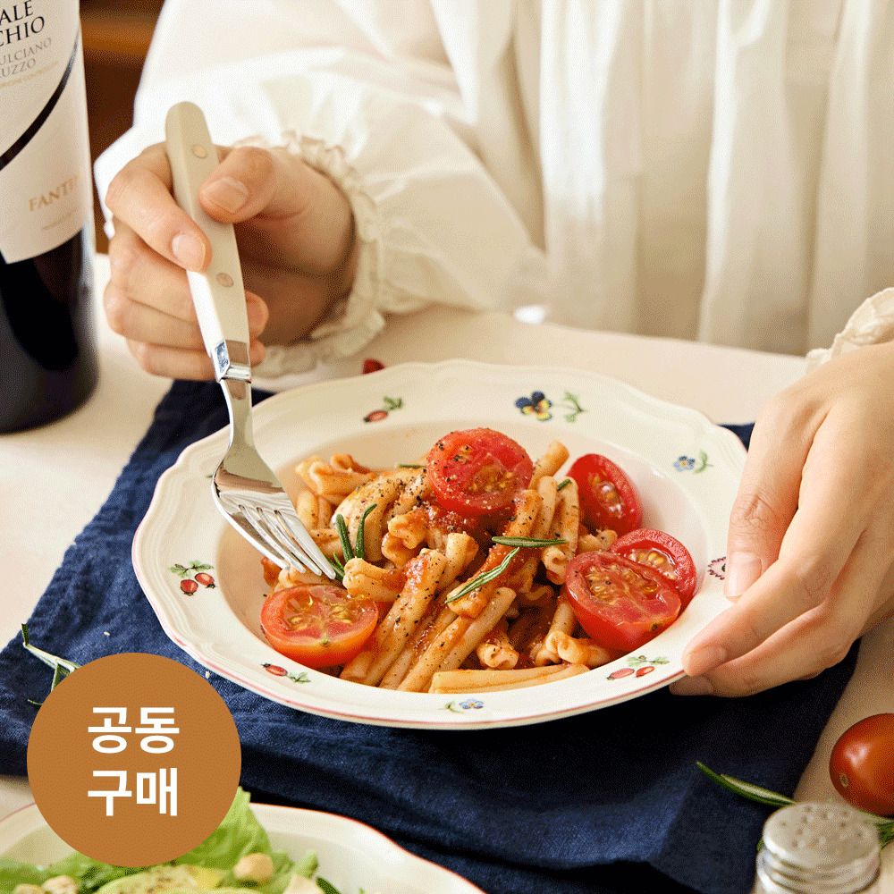 [공동구매] 빌레로이앤보흐 쁘띠플로어 11종 골라담기