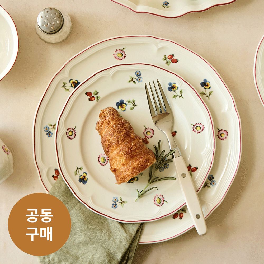 [공동구매] 빌레로이앤보흐 쁘띠플로어 11종 골라담기
