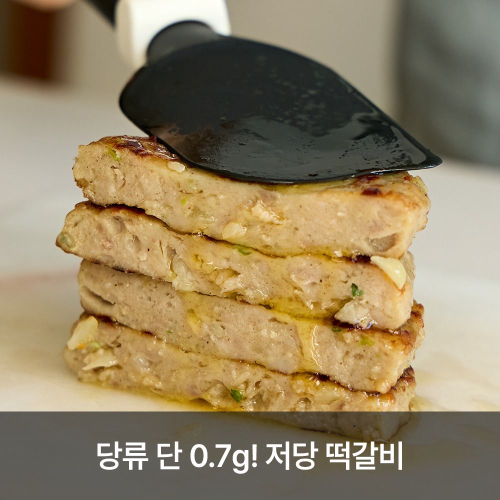 [공동구매] 데우기만 하면 육즙 팡! 전통시장 맛집 '자연애곳간' 한돈 저당 떡갈비(4팩)