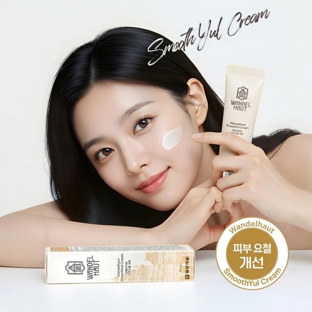 일양약품 반델하우트 스무드율 모공케어 율무크림 30ml