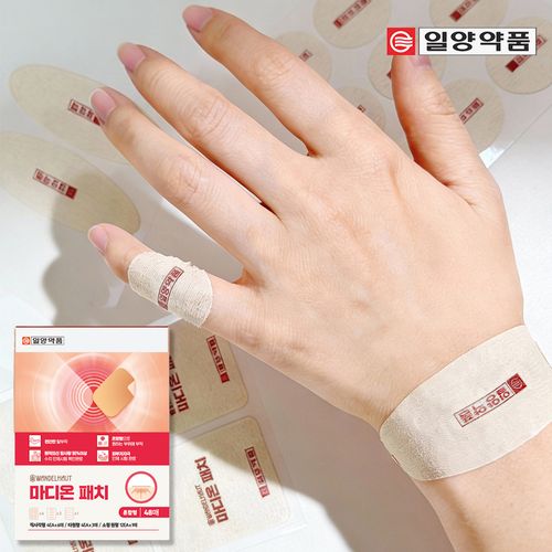 일양약품 반델하우트 손목 마디 온열패치(총 48매)