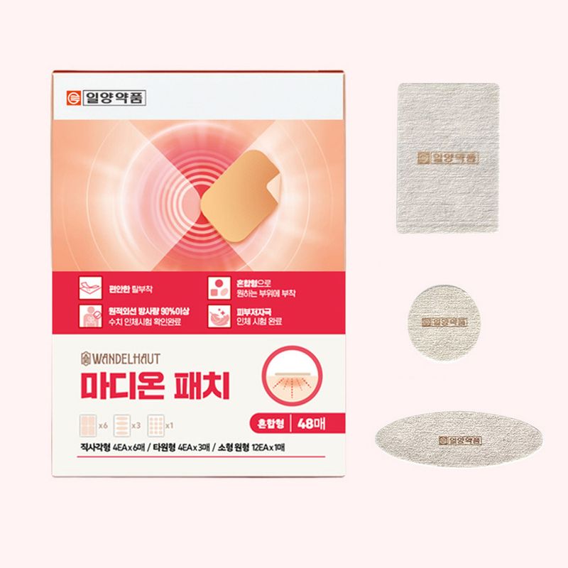 일양약품 반델하우트 손목 마디 온열패치(총 48매)
