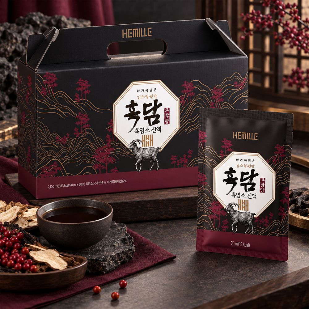 헤밀레 김소형 원장 흑담 고함량 흑염소 마가목 진액 30포