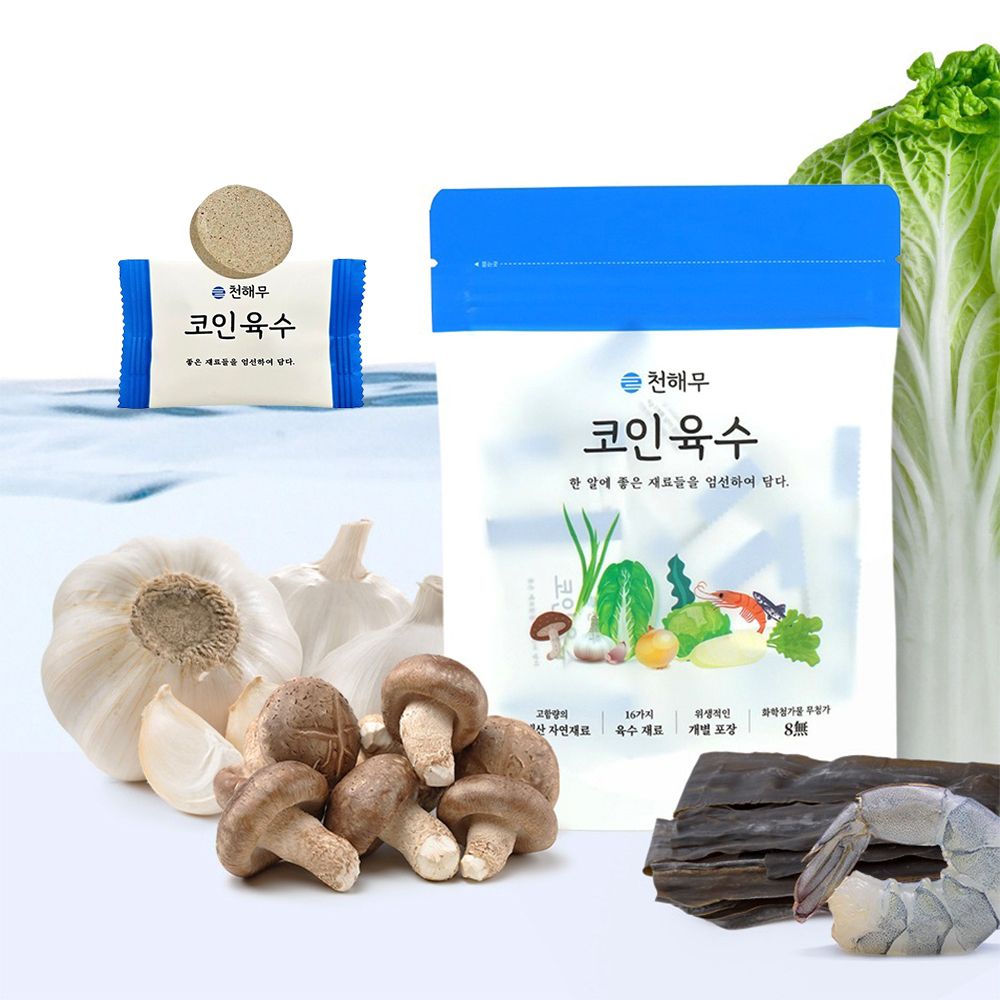 천해무 코인육수 40g (4g x 10개)