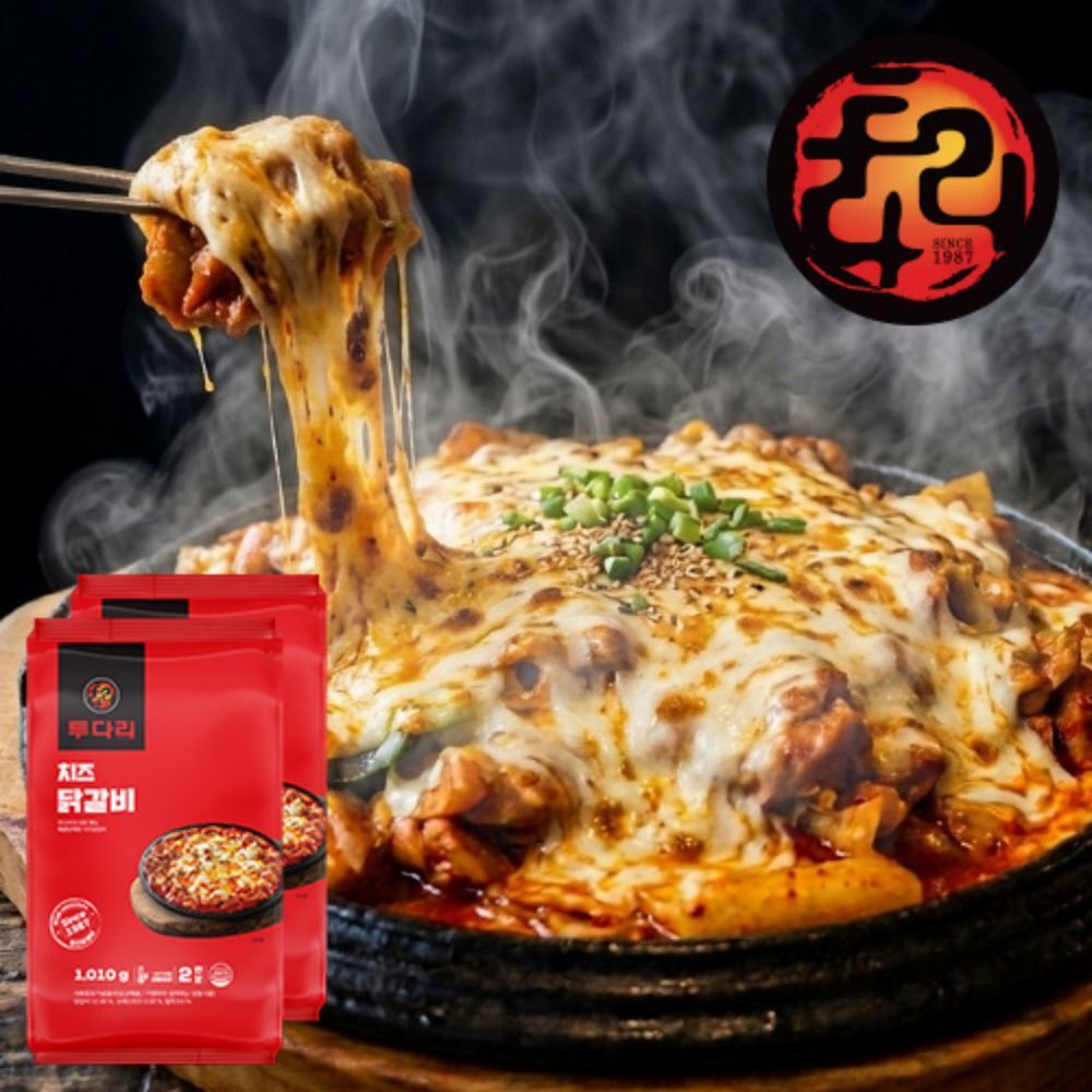 [투다리] 치즈 닭갈비(1,010g) * 2개
