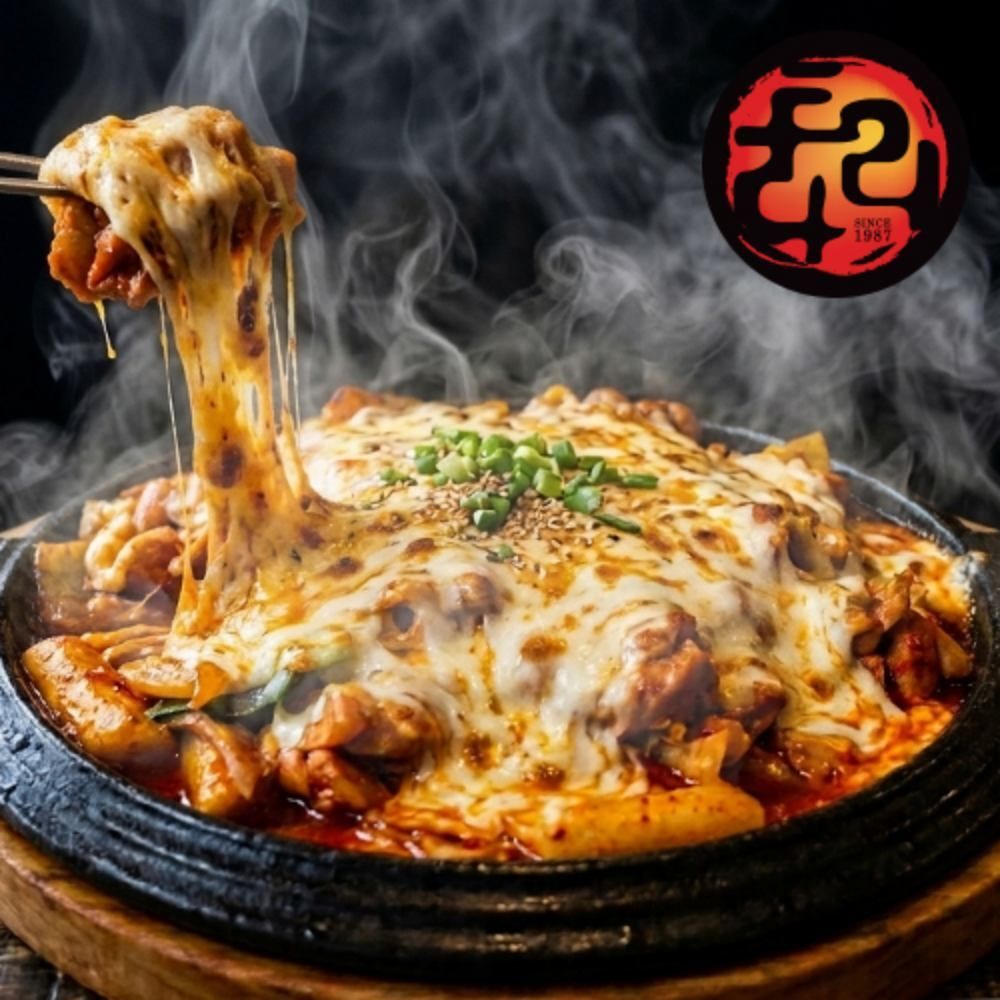 [투다리] 치즈 닭갈비(1,010g) * 2개